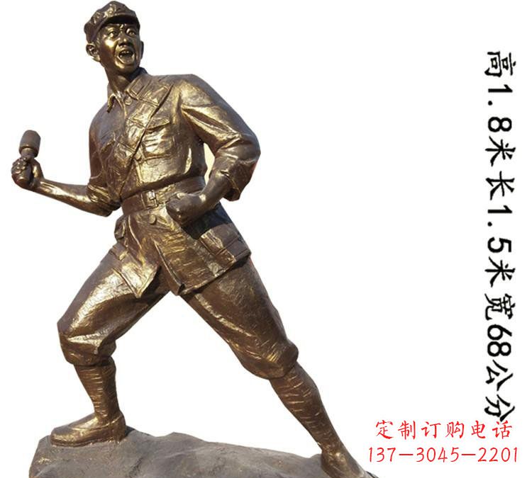 广西纪念红军革命斗争的珍贵纪念品-红军铜雕