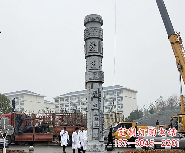 广西广场景观大理石龙柱石雕 (7)