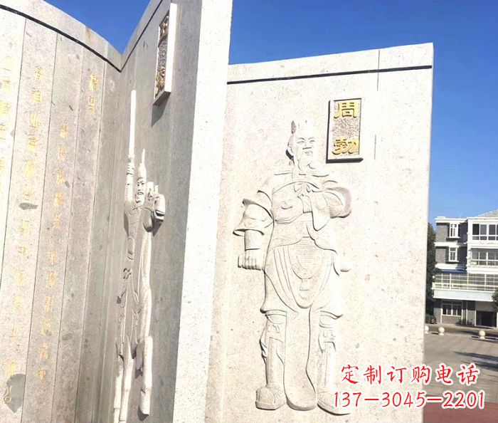 广西汉文帝石雕个性定制