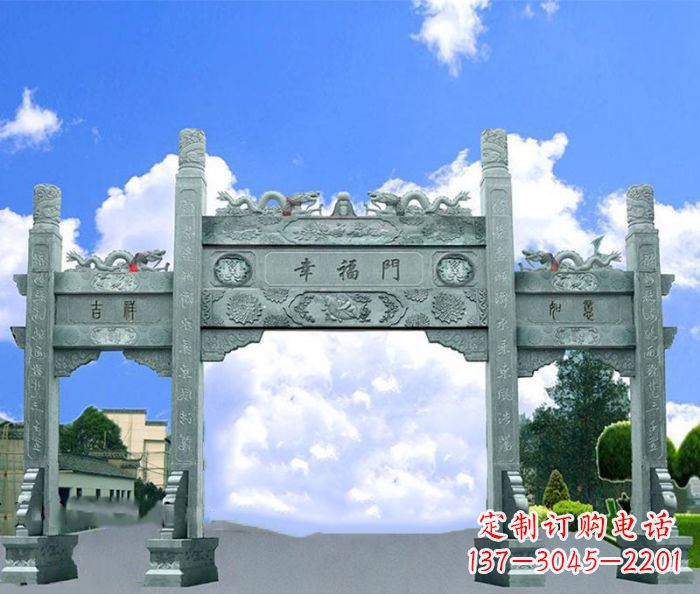 广西广场景观三门石雕牌坊 (3)