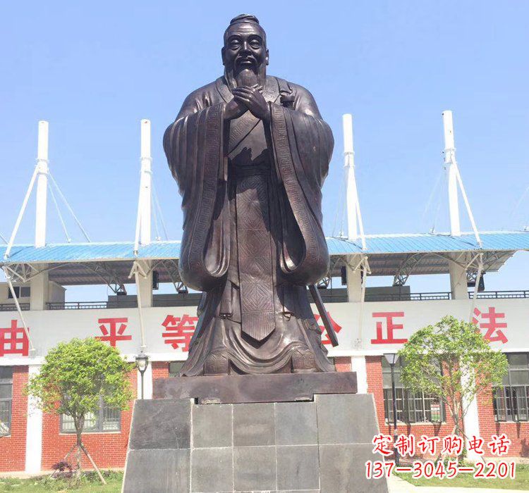 广西广场孔子雕塑