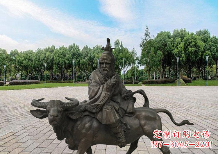 广西艺术品般的雕塑——广场老子骑牛铜雕