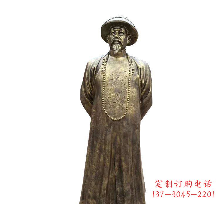 广西纪念林则徐的铜雕精品
