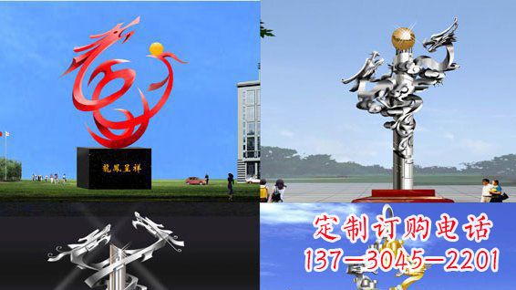广西中领雕塑:传递意义的龙凤呈祥不锈钢雕塑