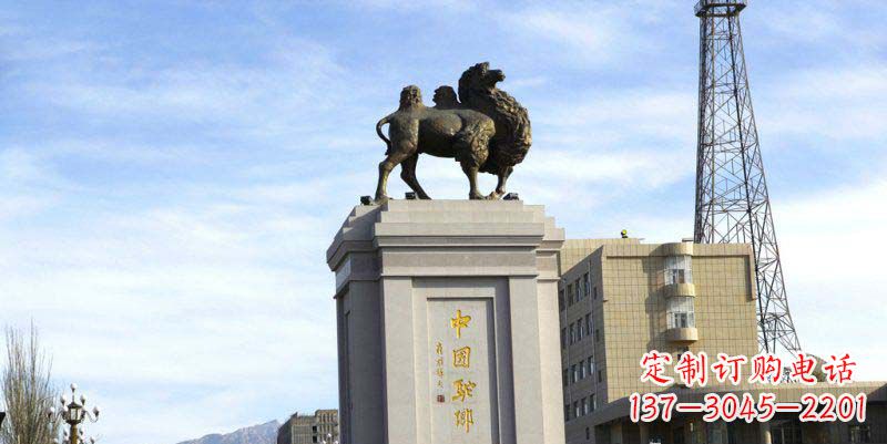 广西领雕塑:打造专属广场骆驼动物雕塑