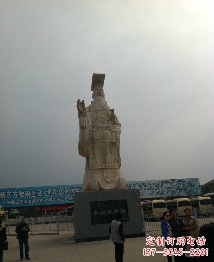 广西来自秦始皇时期的精美石雕