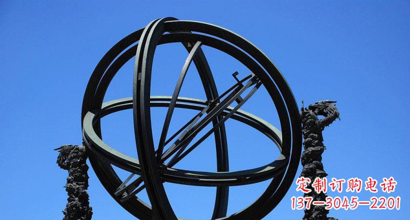 广西华丽外观,古老意蕴——青铜浑天仪雕塑