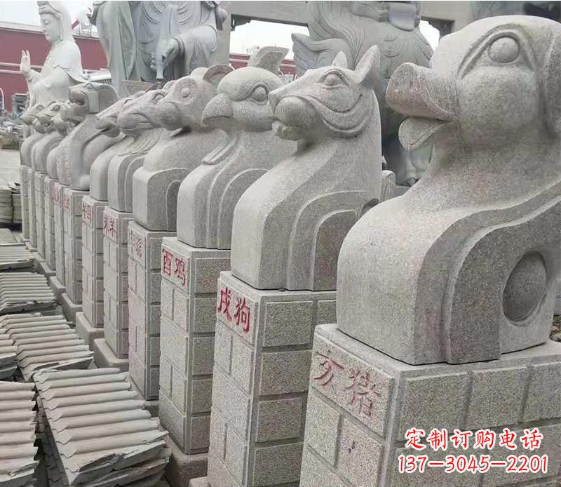 广西中领雕塑:十二生肖精美石雕