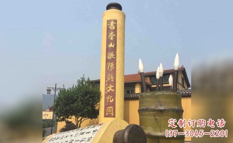 广西书卷雕塑,让古韵活现