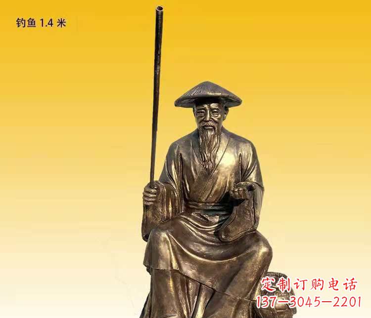 广西精美铜雕姜太公钓鱼