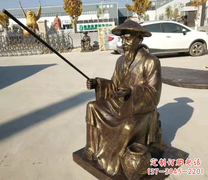 广西领雕塑定制尊贵的姜太公钓鱼雕塑