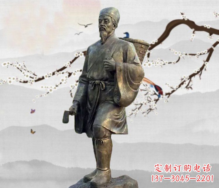 广西广场铜雕李时珍采药人物雕塑