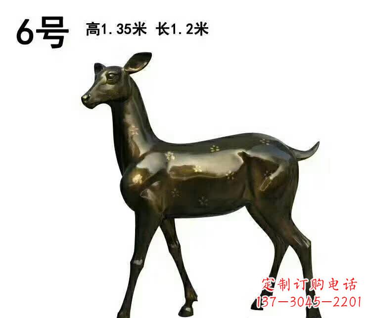 广西造型精致的大型梅花鹿雕塑