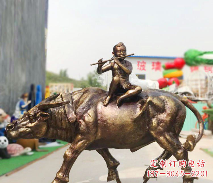 广西广场铜雕牧童吹笛动物雕塑