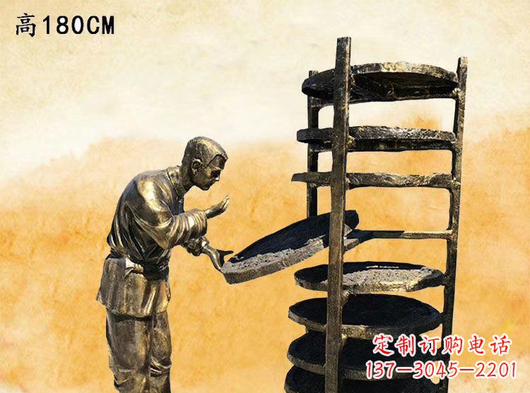 广西中领雕塑|铜雕晒茶叶老人人物雕塑