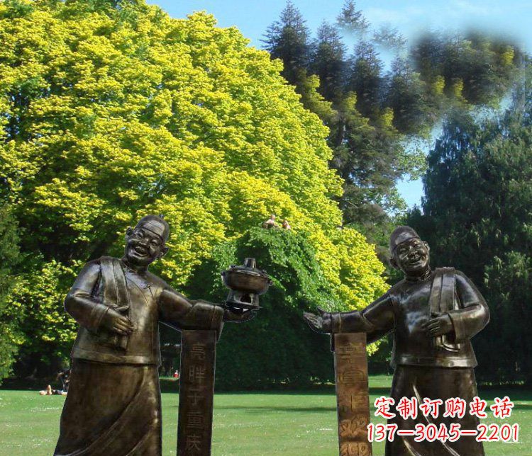 广西重庆火锅店小二小品人物雕塑