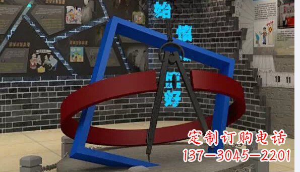 广西中领雕塑:品质不锈钢圆规雕塑