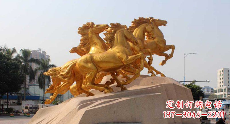广西铜雕马群,让城市展现出最壮观的风采