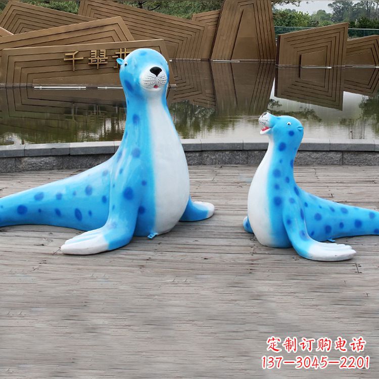 广西海豹玻璃钢卡通雕塑——展现优雅的豹纹完美艺术
