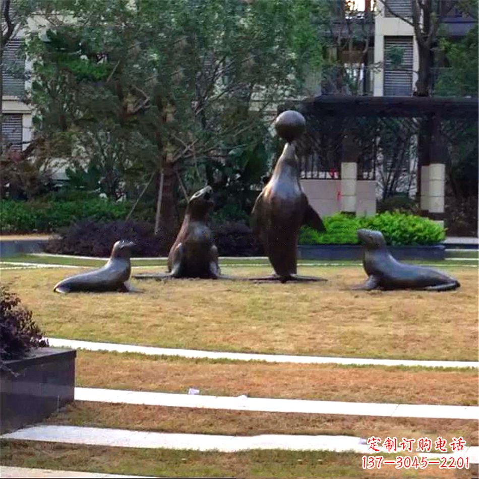 广西海豹铸铜雕塑-小区园林动物景观雕塑