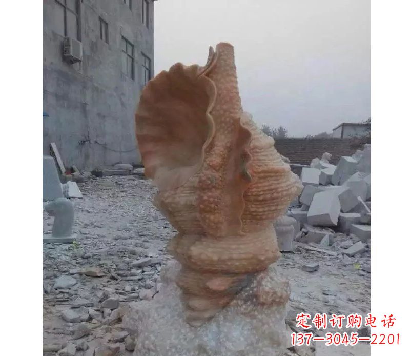 广西营造海洋气息的海螺景观石雕