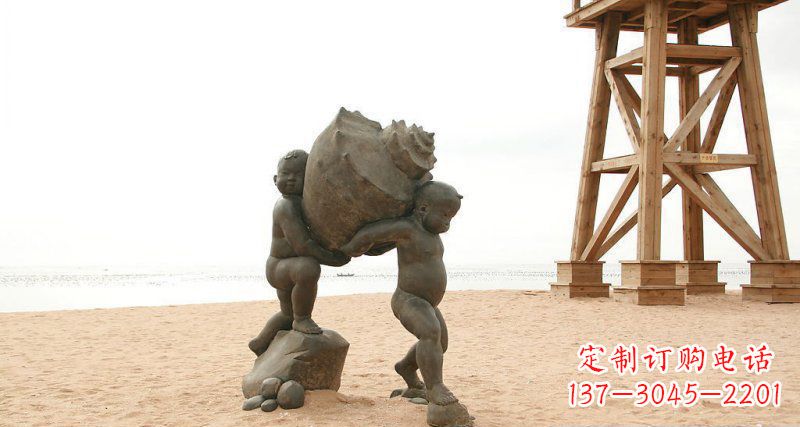 广西抬着海螺的小男孩景观雕塑