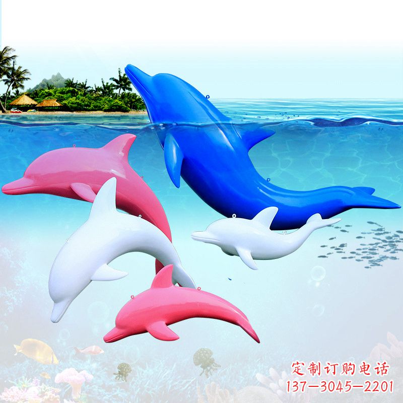 广西海豚彩绘玻璃钢雕塑