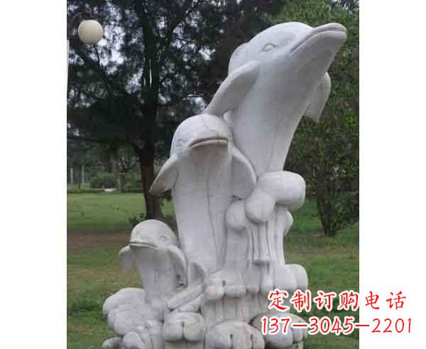 广西海豚一家石雕
