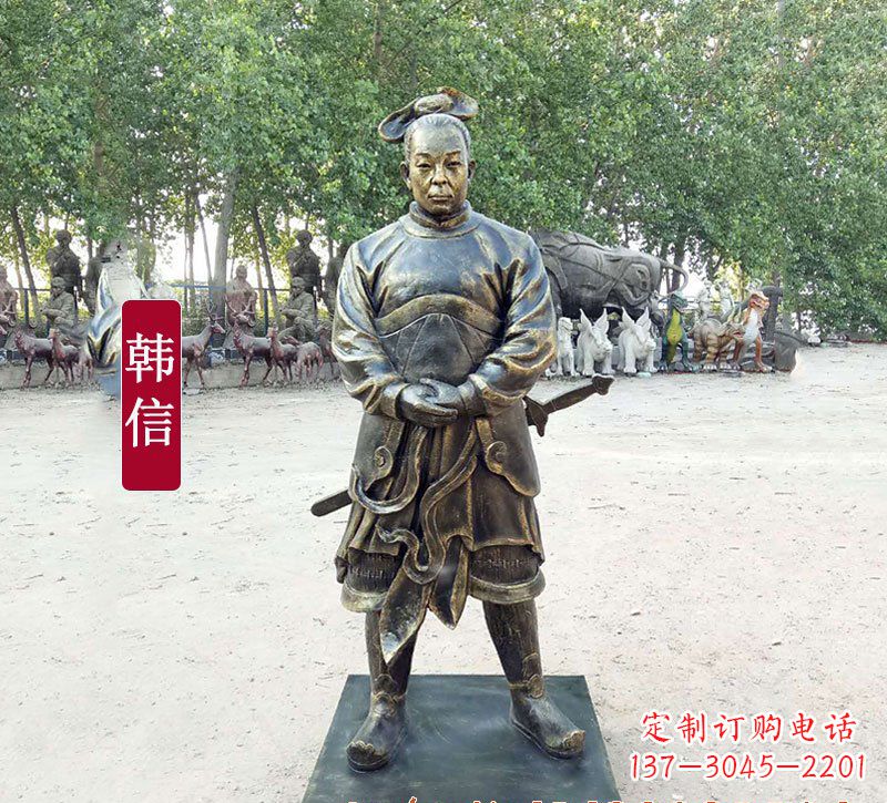 广西韩信铜质雕像,传承传统工艺及神秘古迹