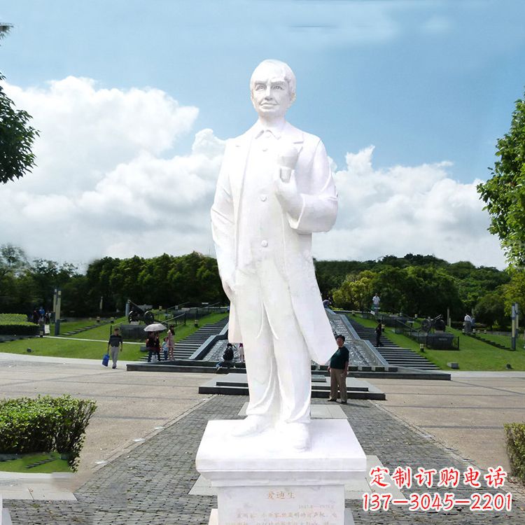 广西汉白玉爱迪生雕塑-公园广场世界名人石雕塑像