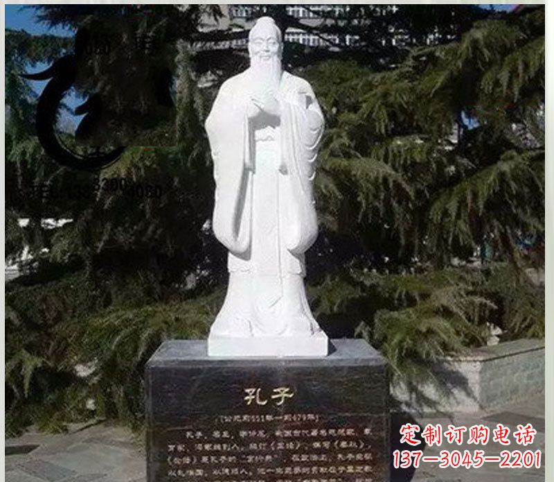 广西金碧辉煌,汉白玉大型孔子雕塑
