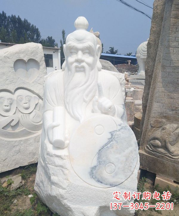 广西汉白玉道教太上老君神像雕塑