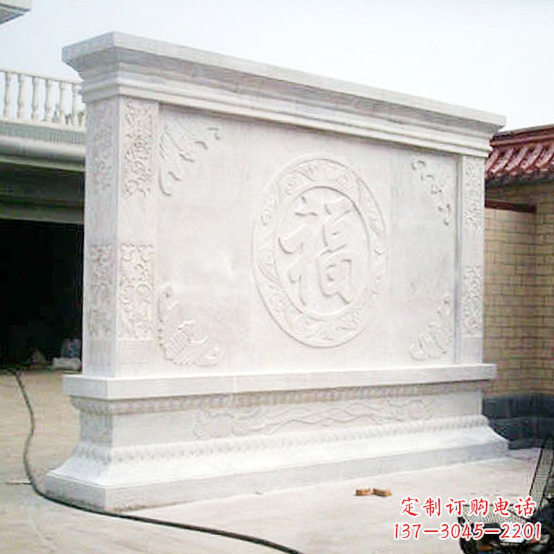 广西定制个性福字石雕风水照壁助您家庭更美好