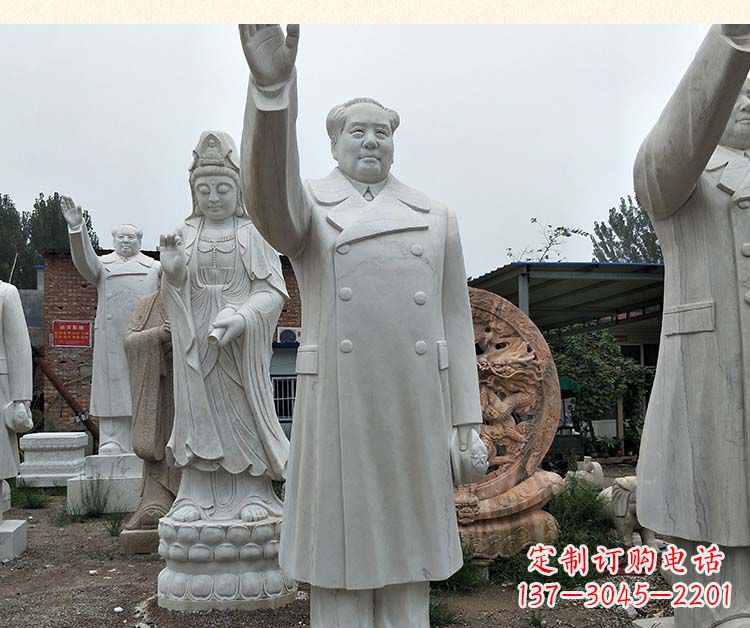 广西汉白玉挥手的毛主席伟人石雕