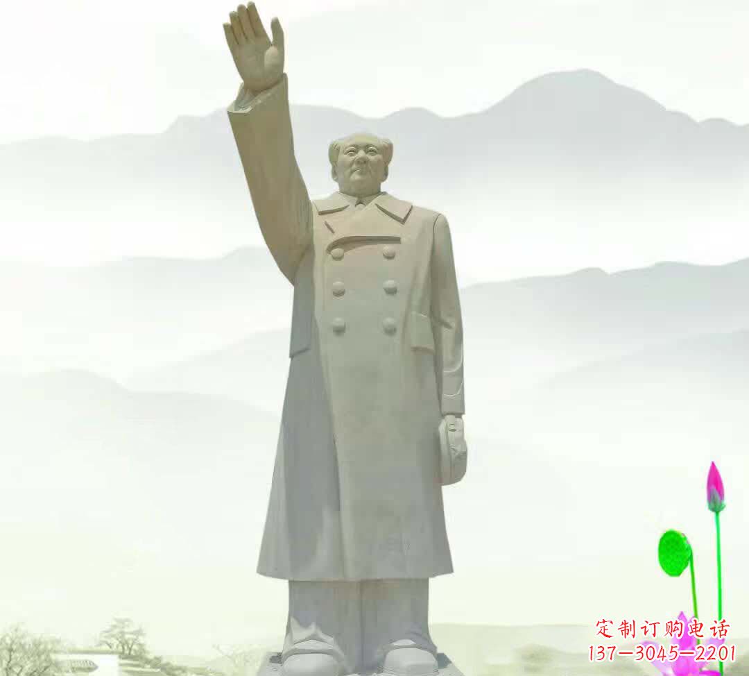 广西汉白玉挥手毛泽东雕塑