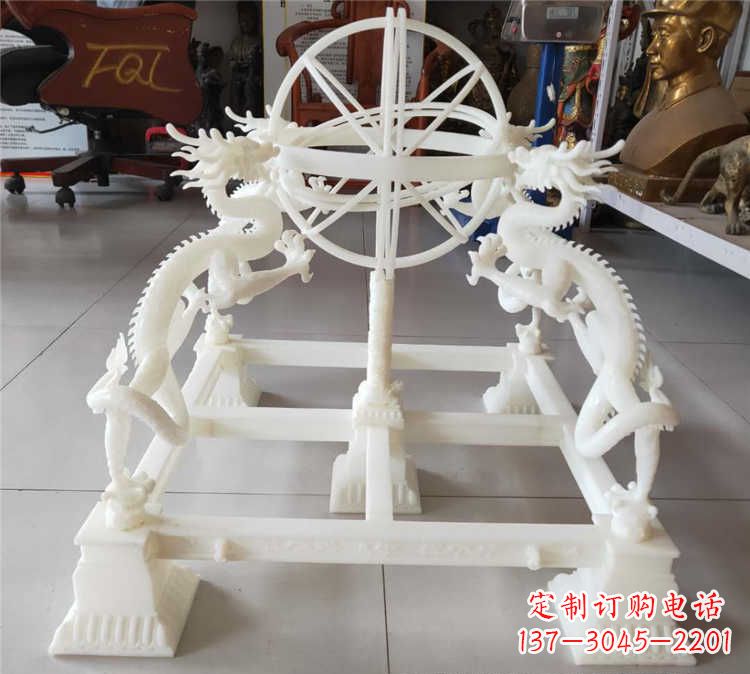 广西汉白玉浑天仪景观雕塑摆件