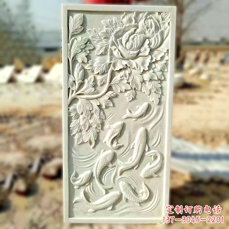 广西汉白玉菊花核鲤鱼浮雕