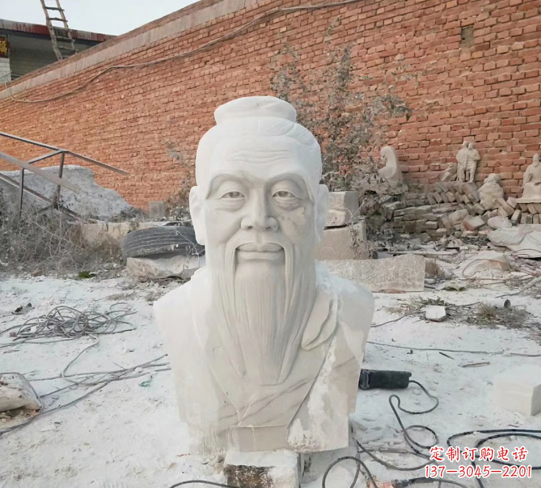 广西专业制作纯正汉白玉孔子雕塑