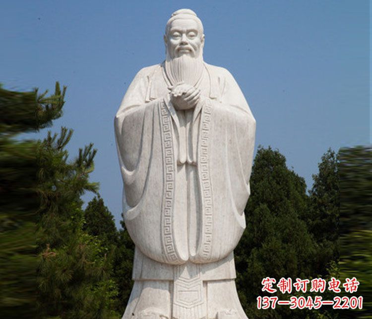 广西领雕塑:汉白玉孔子雕塑