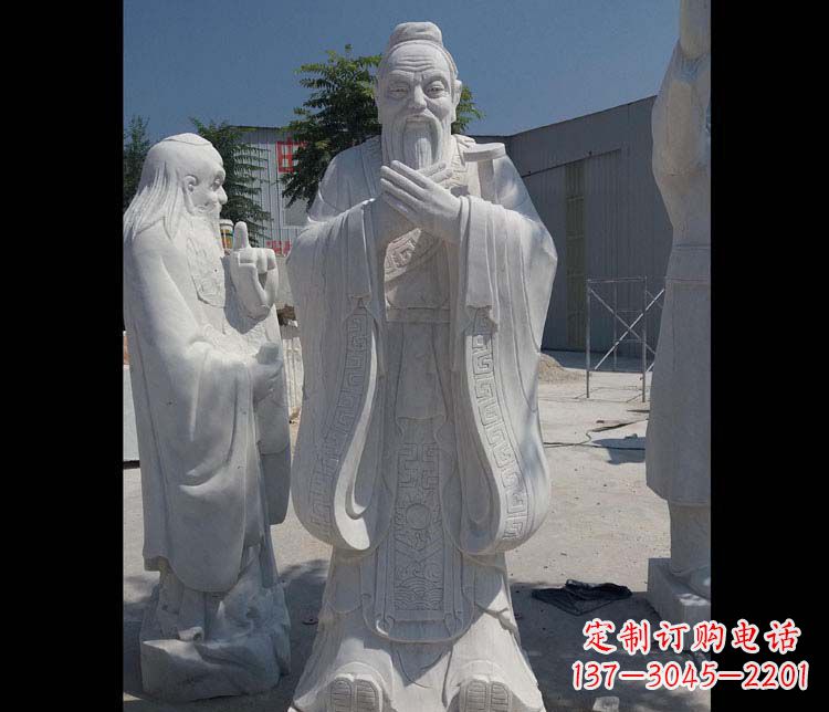 广西传承古代名人风范,尊贵雕刻孔子古代名人石雕