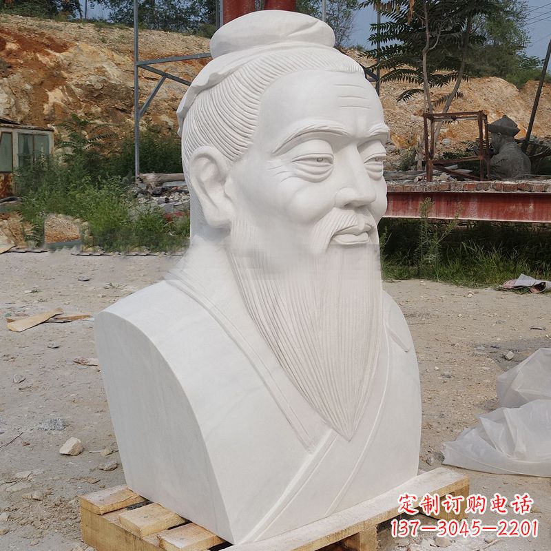 广西中领雕塑,高级工艺汉白玉孔子胸像