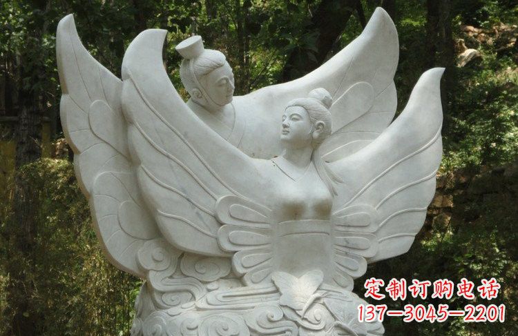 广西汉白玉梁山伯和祝英台化蝶石雕
