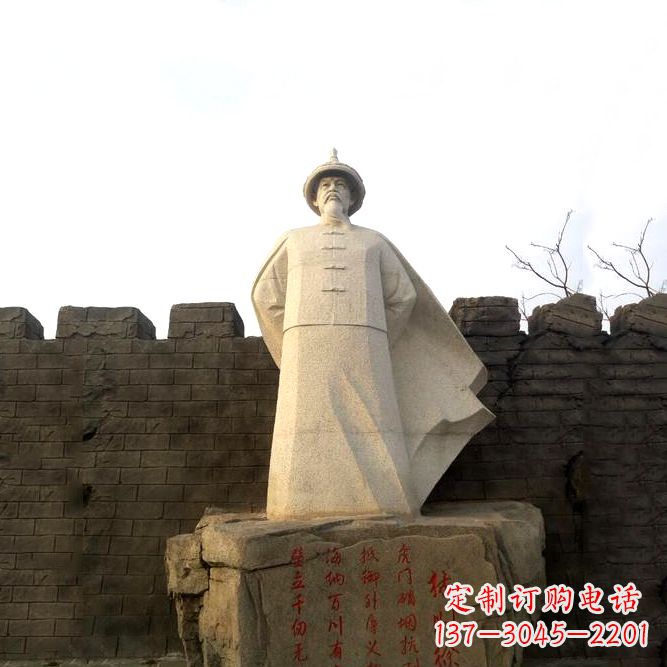 广西汉白玉林则徐石雕像