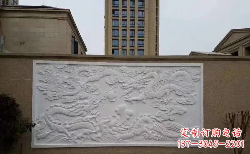 广西汉白玉高端龙浮雕影壁石雕