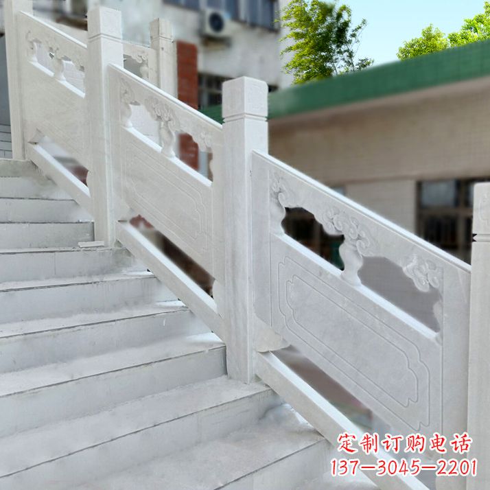 广西高雅精致的汉白玉楼梯石雕栏杆