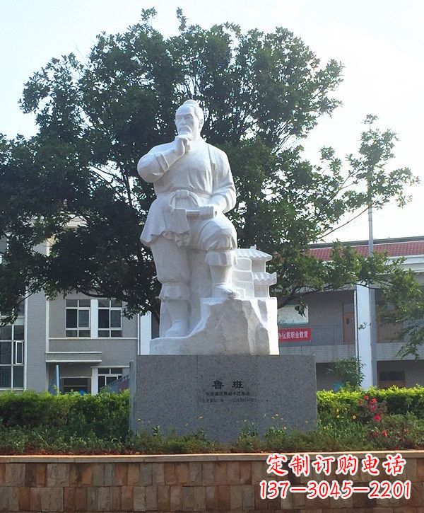 广西中领雕塑精美鲁班雕像