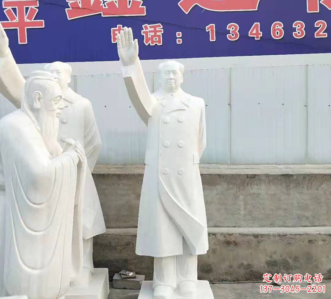 广西汉白玉毛主席雕塑广场伟人石雕