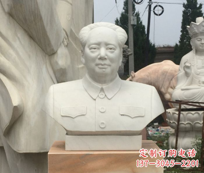 广西汉白玉毛主席胸像校园伟人石雕