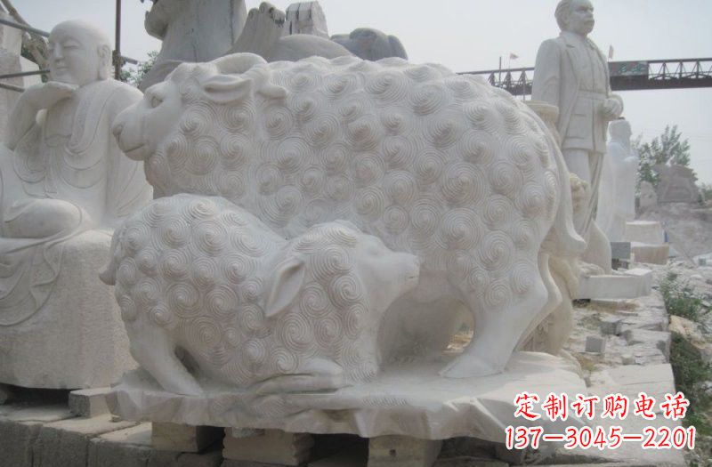 广西中领雕塑:绵羊雕塑,汉白玉精美手工制作