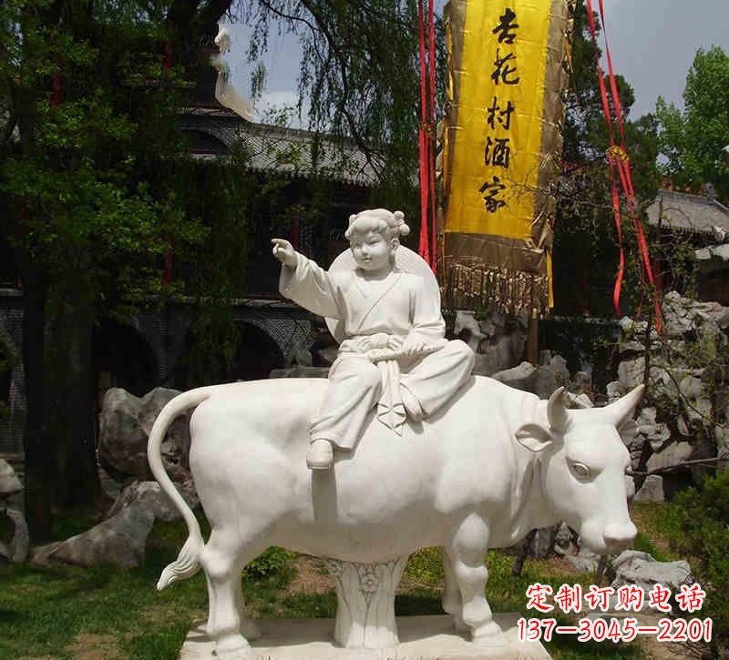 广西汉白玉牧童雕塑,艺术品精美优雅